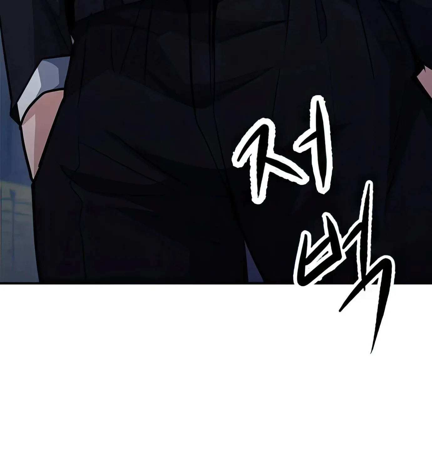 Read Secret Player chapter 81 image 18 on Lezhin