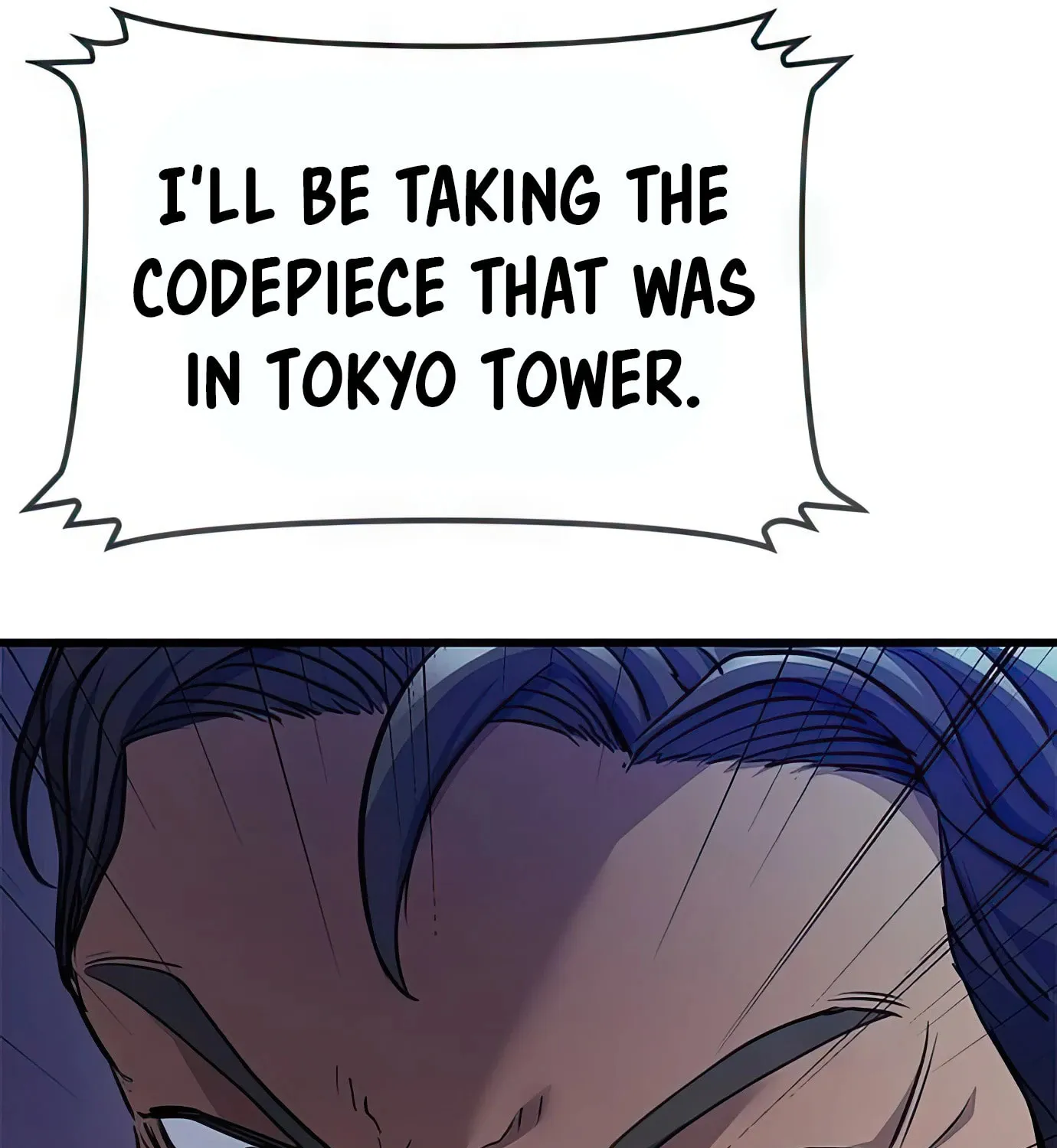 Read Secret Player chapter 81 image 200 on Lezhin