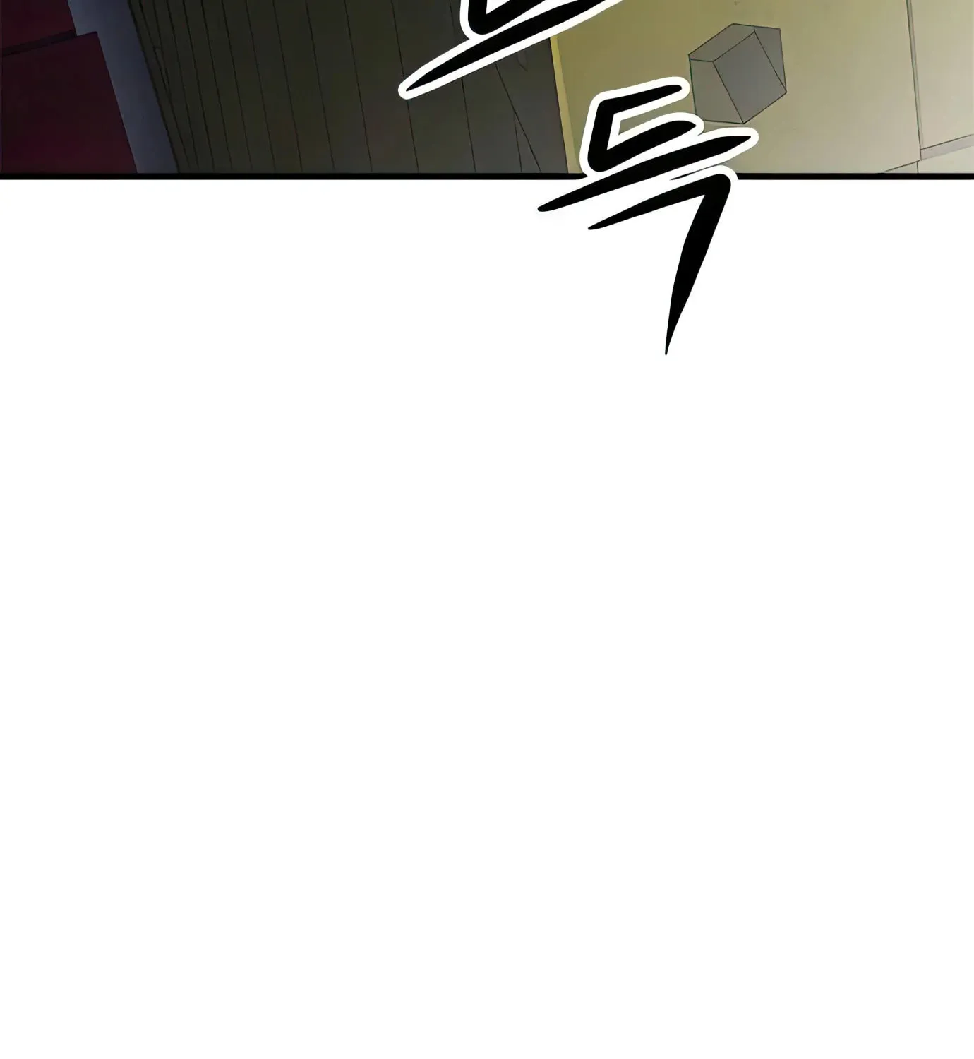 Read Secret Player chapter 81 image 27 on Lezhin