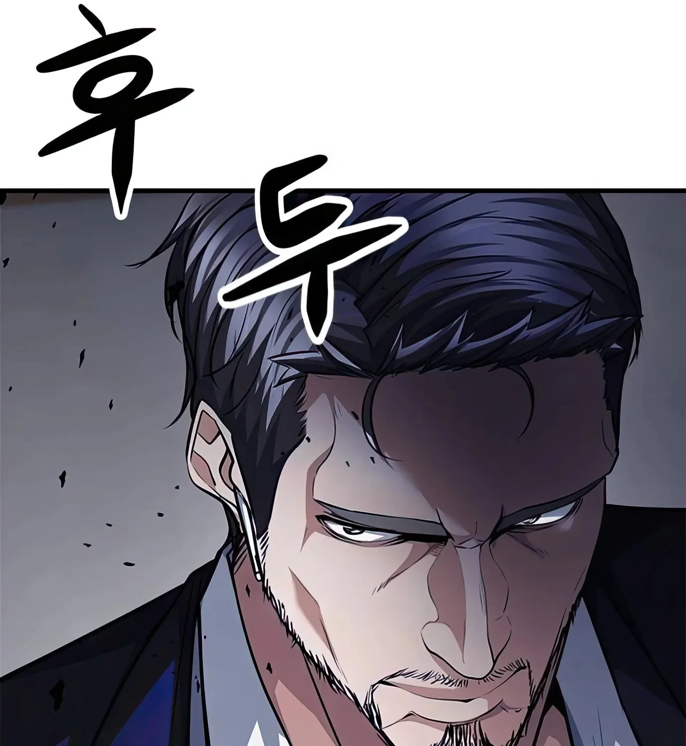 Read Secret Player chapter 81 image 29 on Lezhin