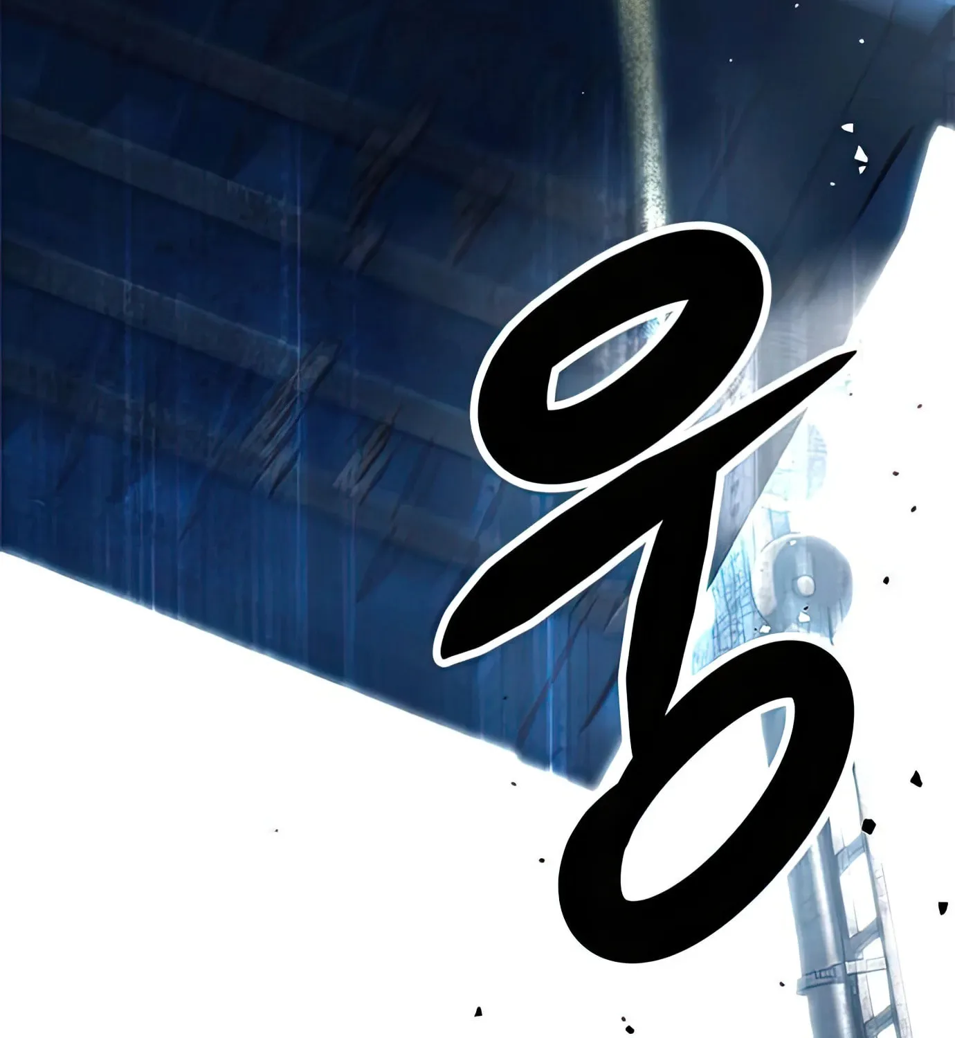 Read Secret Player chapter 81 image 34 on Lezhin