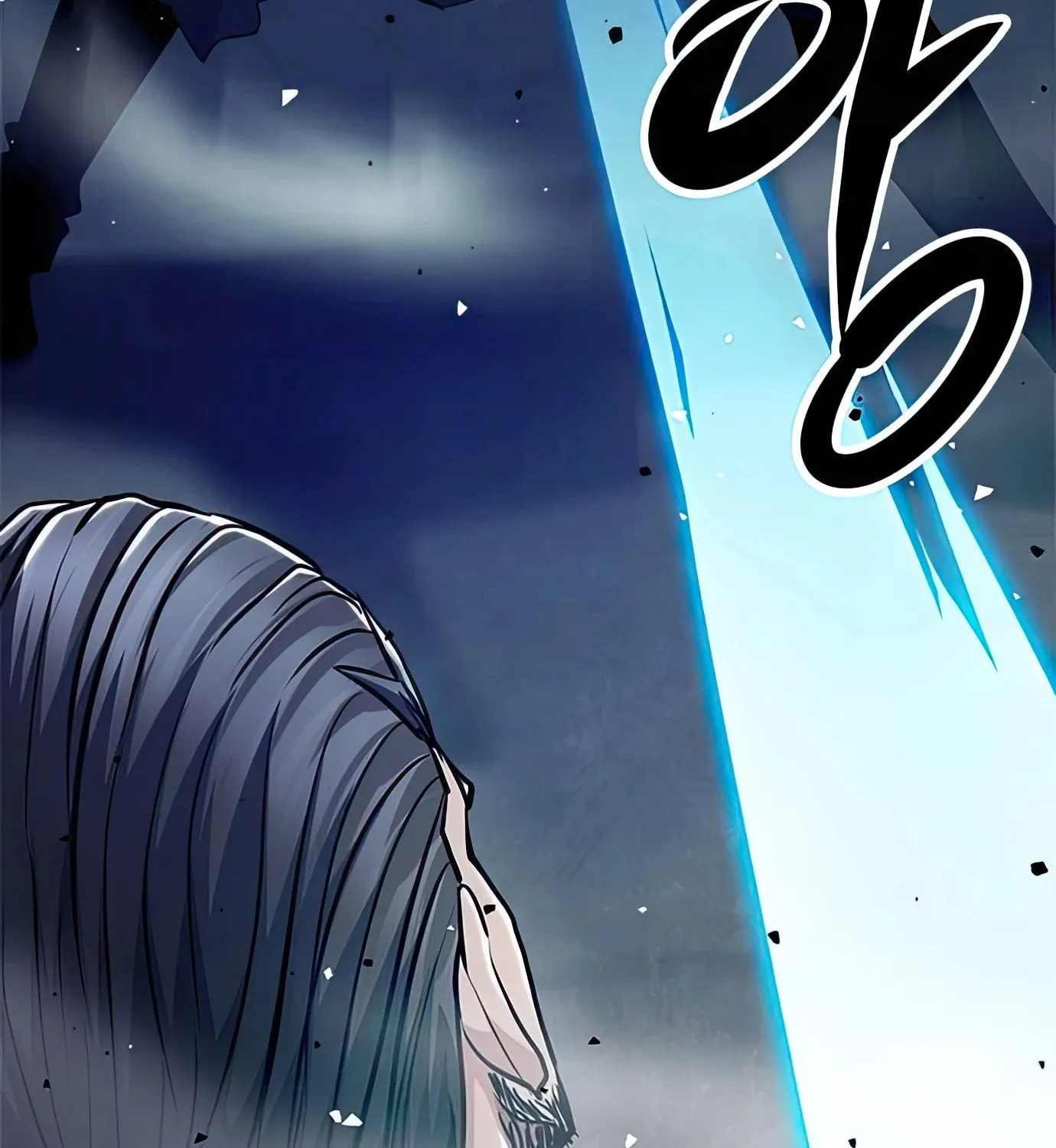 Read Secret Player chapter 81 image 58 on Lezhin