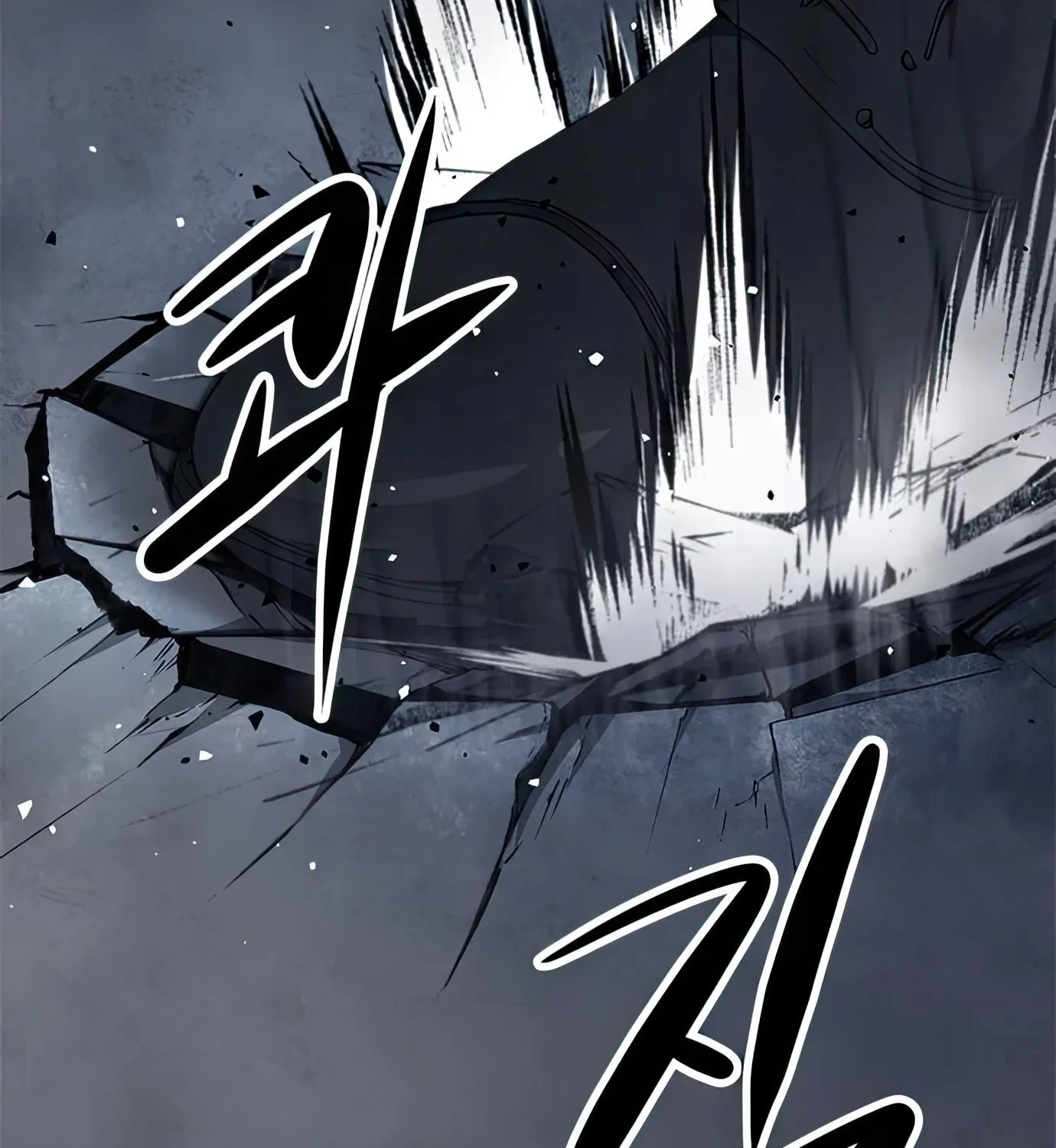 Read Secret Player chapter 81 image 62 on Lezhin