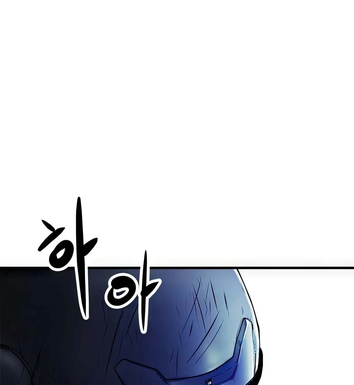 Read Secret Player chapter 81 image 78 on Lezhin