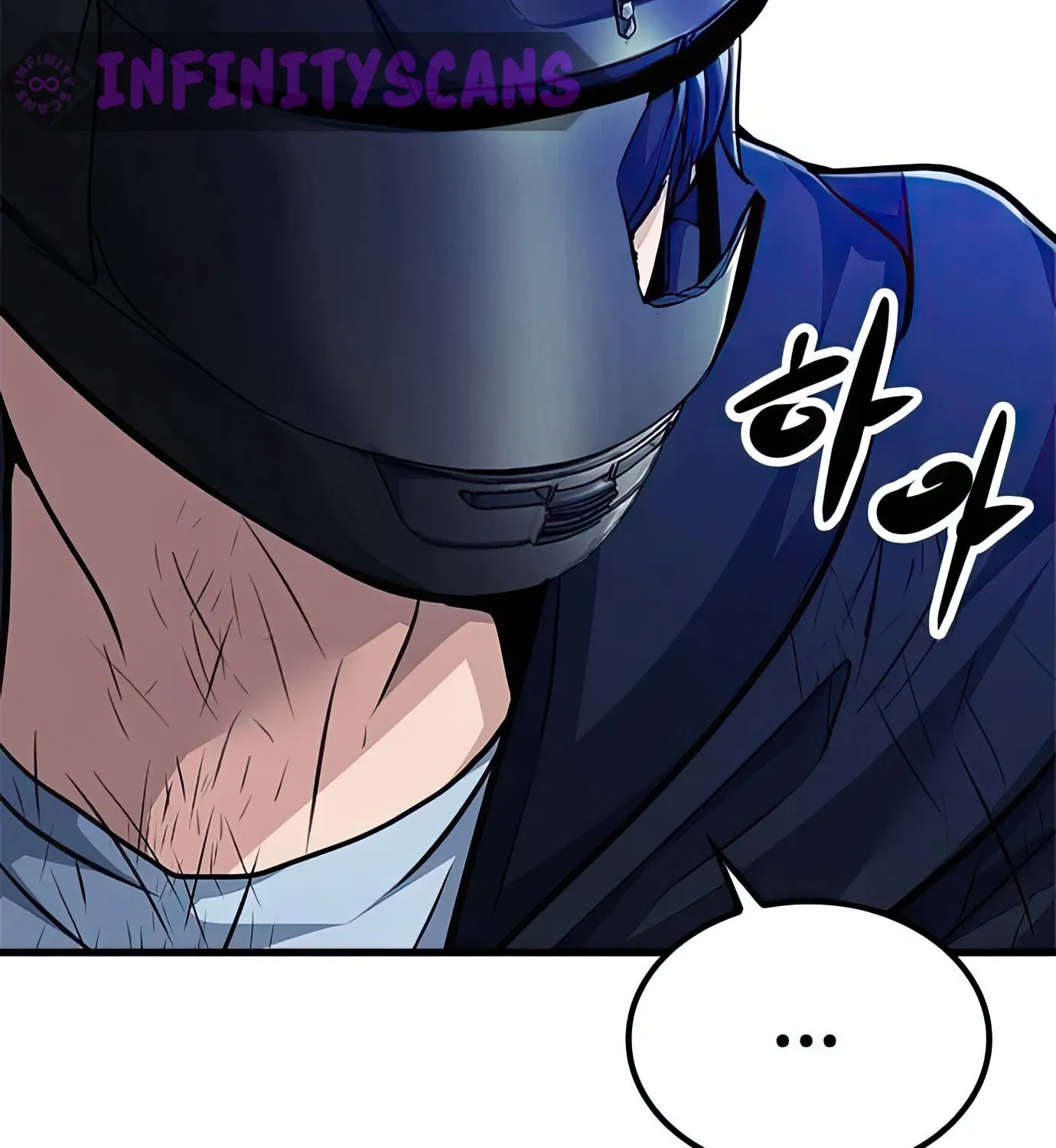 Read Secret Player chapter 81 image 79 on Lezhin