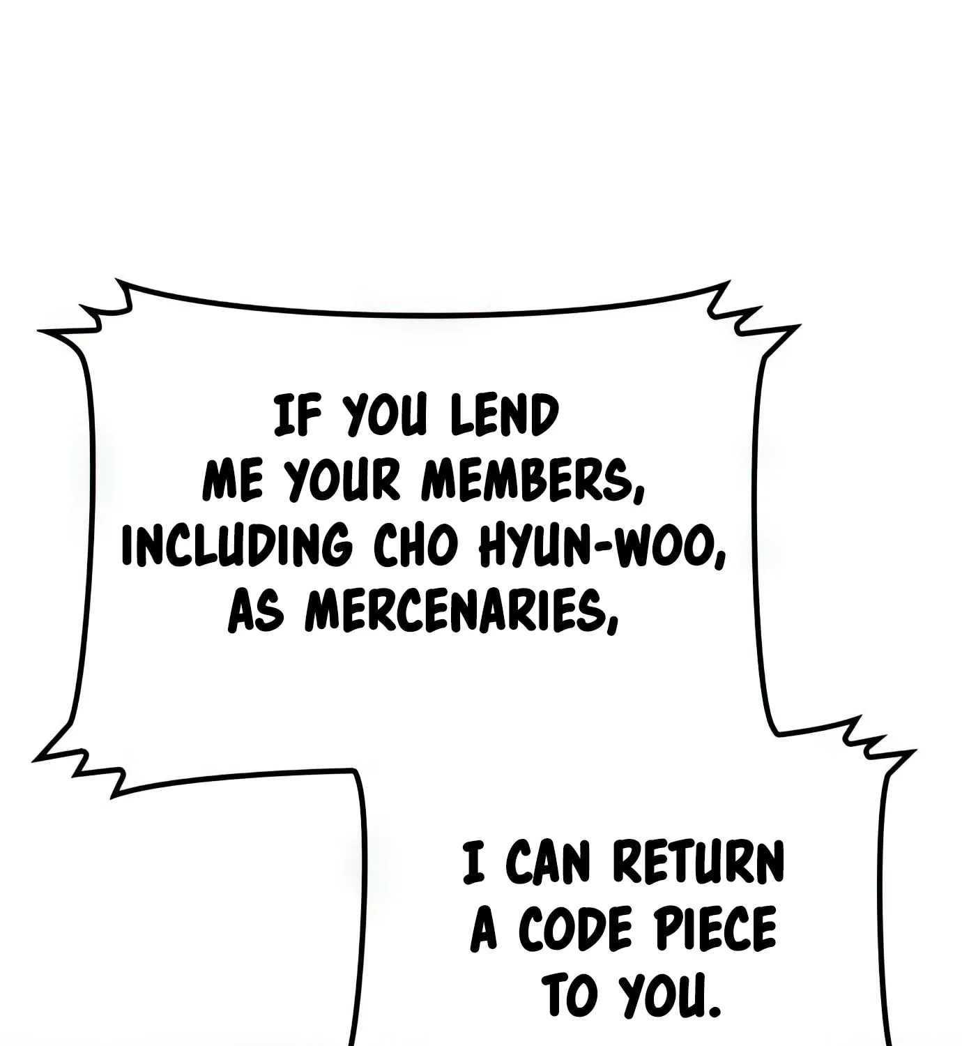 Read Secret Player chapter 82 image 11 on Lezhin