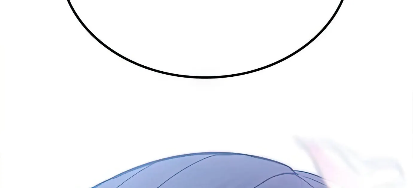 Read Secret Player chapter 82 image 127 on Lezhin