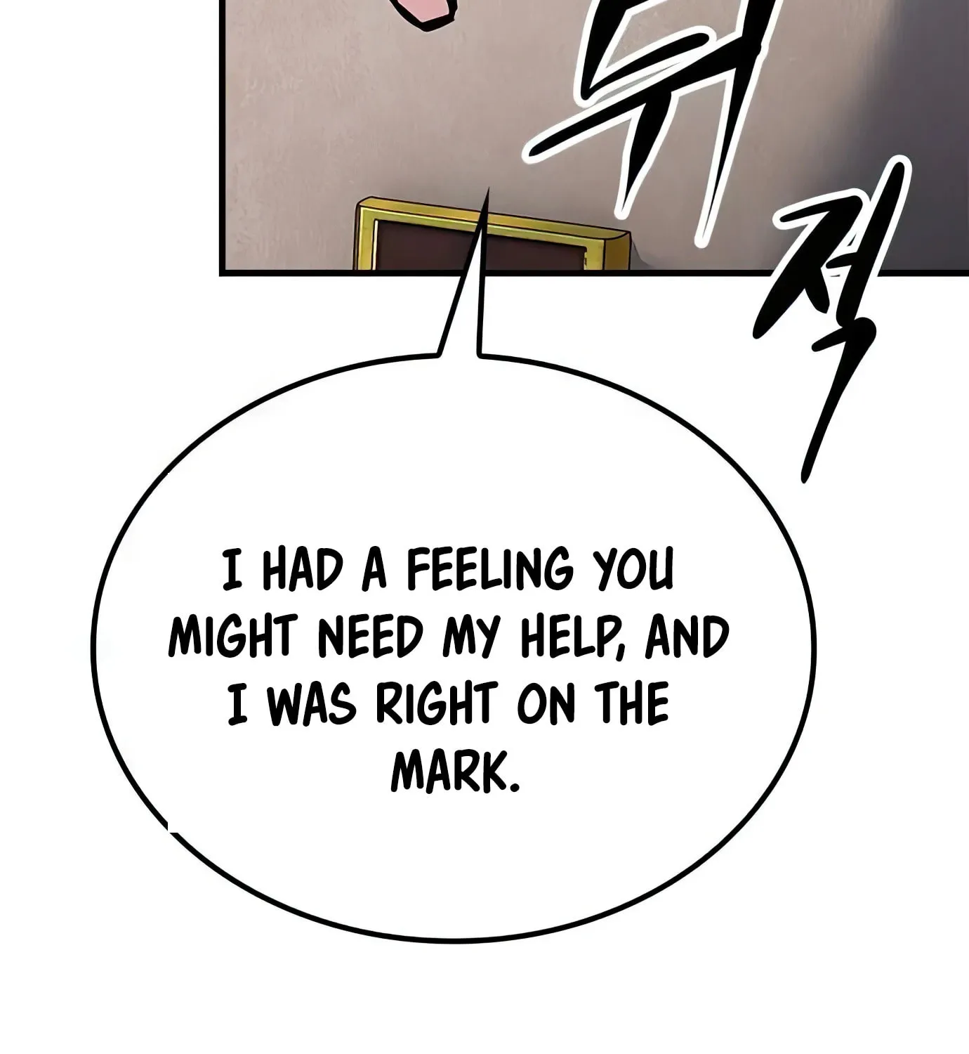 Read Secret Player chapter 82 image 134 on Lezhin