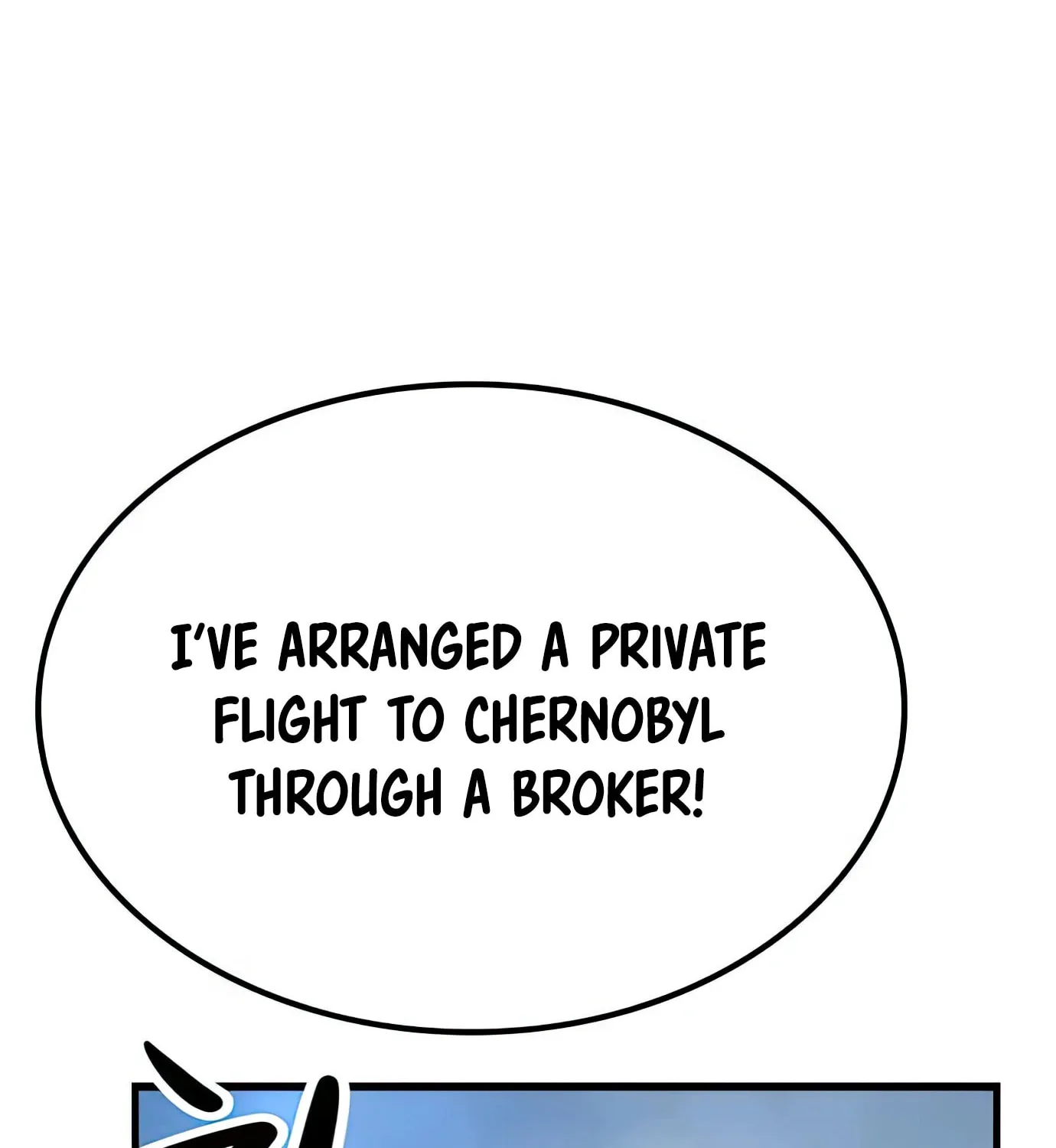 Read Secret Player chapter 82 image 135 on Lezhin