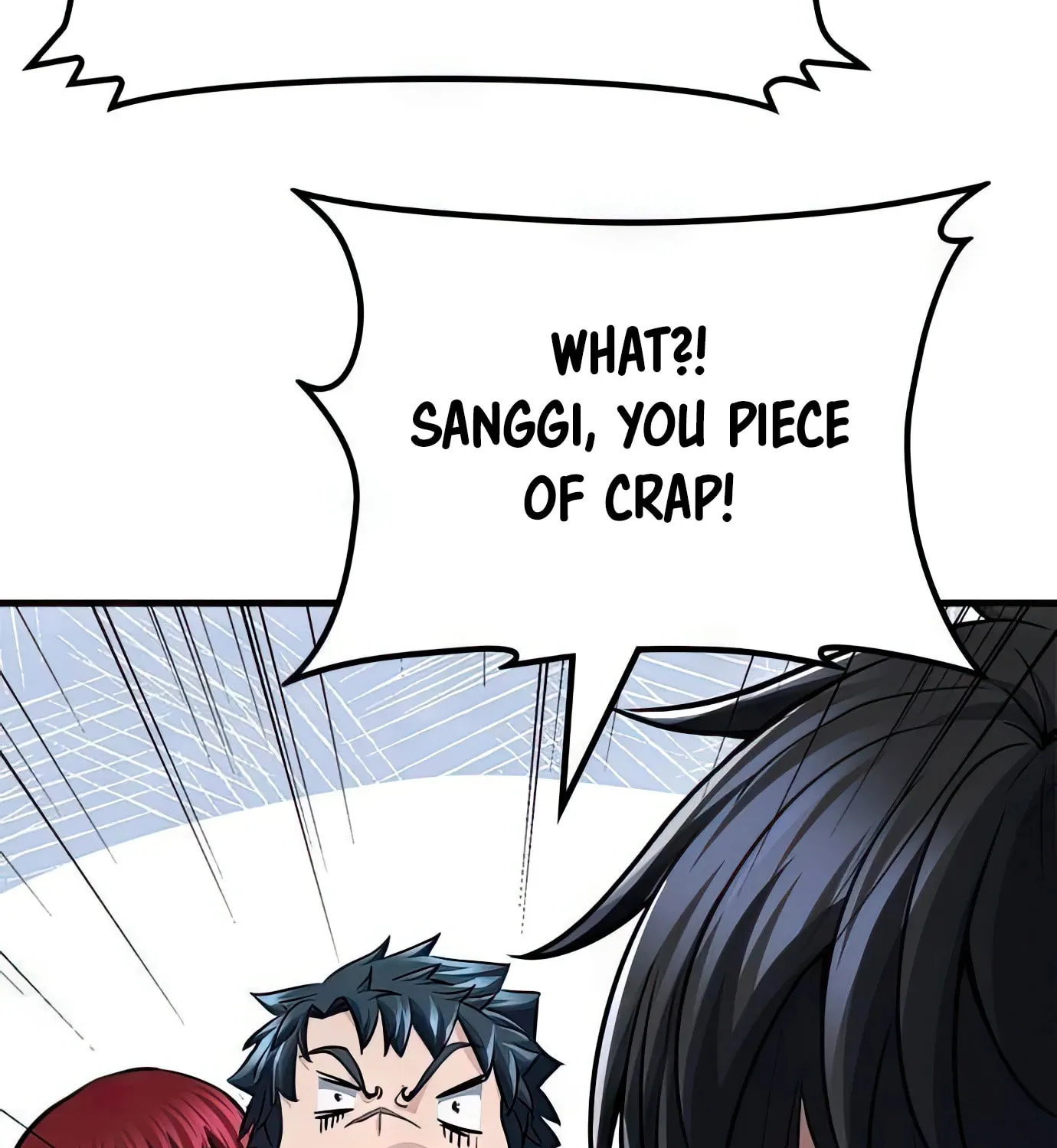 Read Secret Player chapter 82 image 15 on Lezhin
