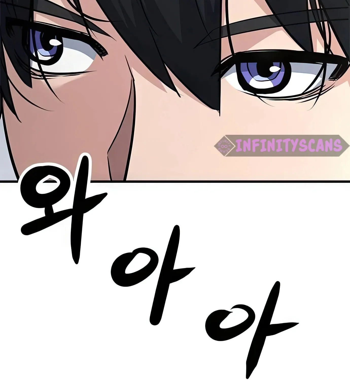 Read Secret Player chapter 82 image 159 on Lezhin