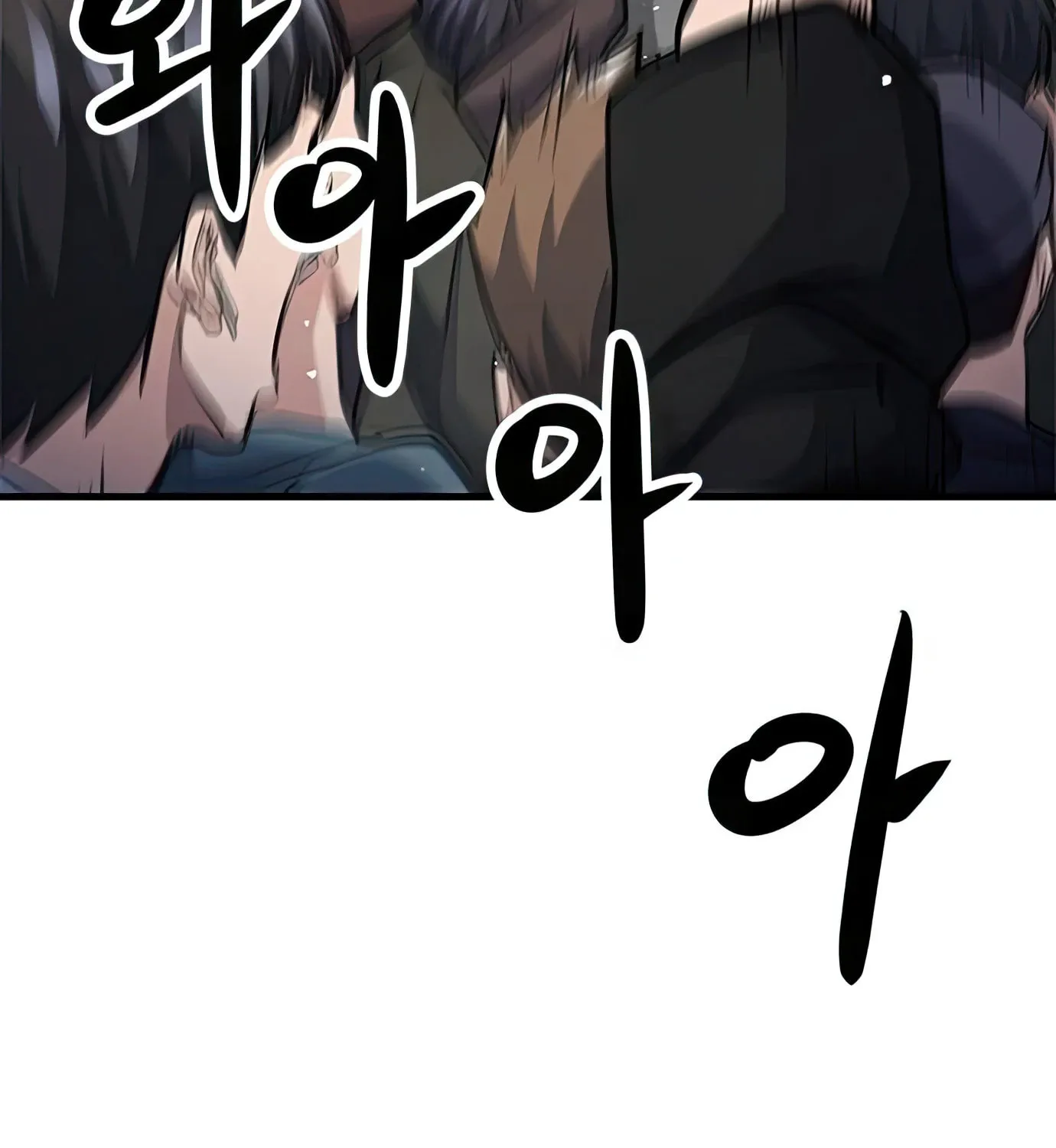 Read Secret Player chapter 82 image 162 on Lezhin