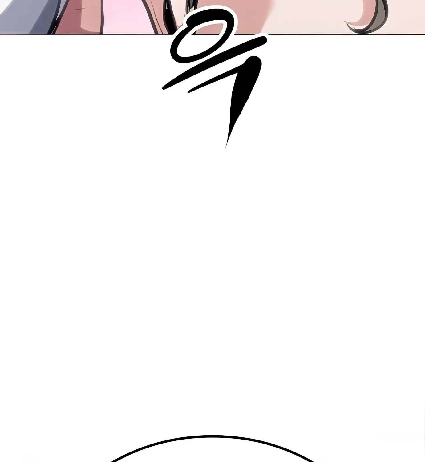 Read Secret Player chapter 82 image 182 on Lezhin