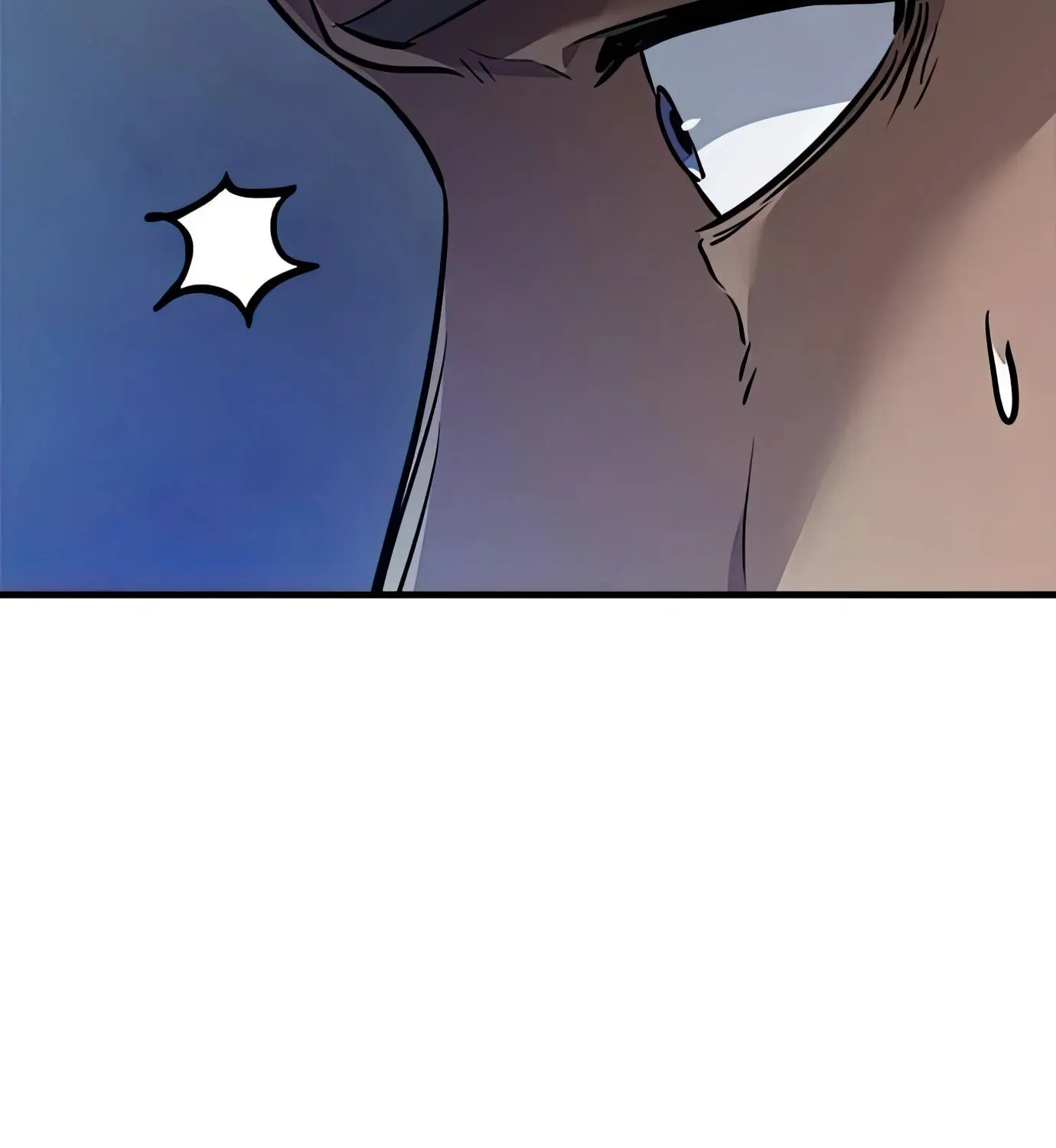 Read Secret Player chapter 82 image 19 on Lezhin
