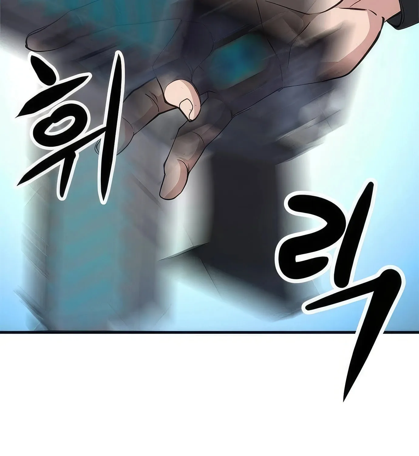 Read Secret Player chapter 82 image 197 on Lezhin