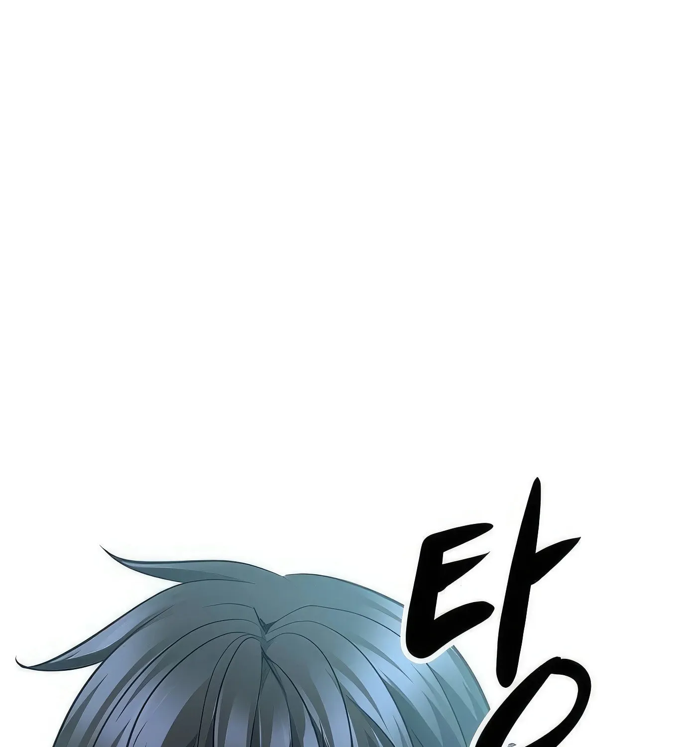 Read Secret Player chapter 82 image 198 on Lezhin