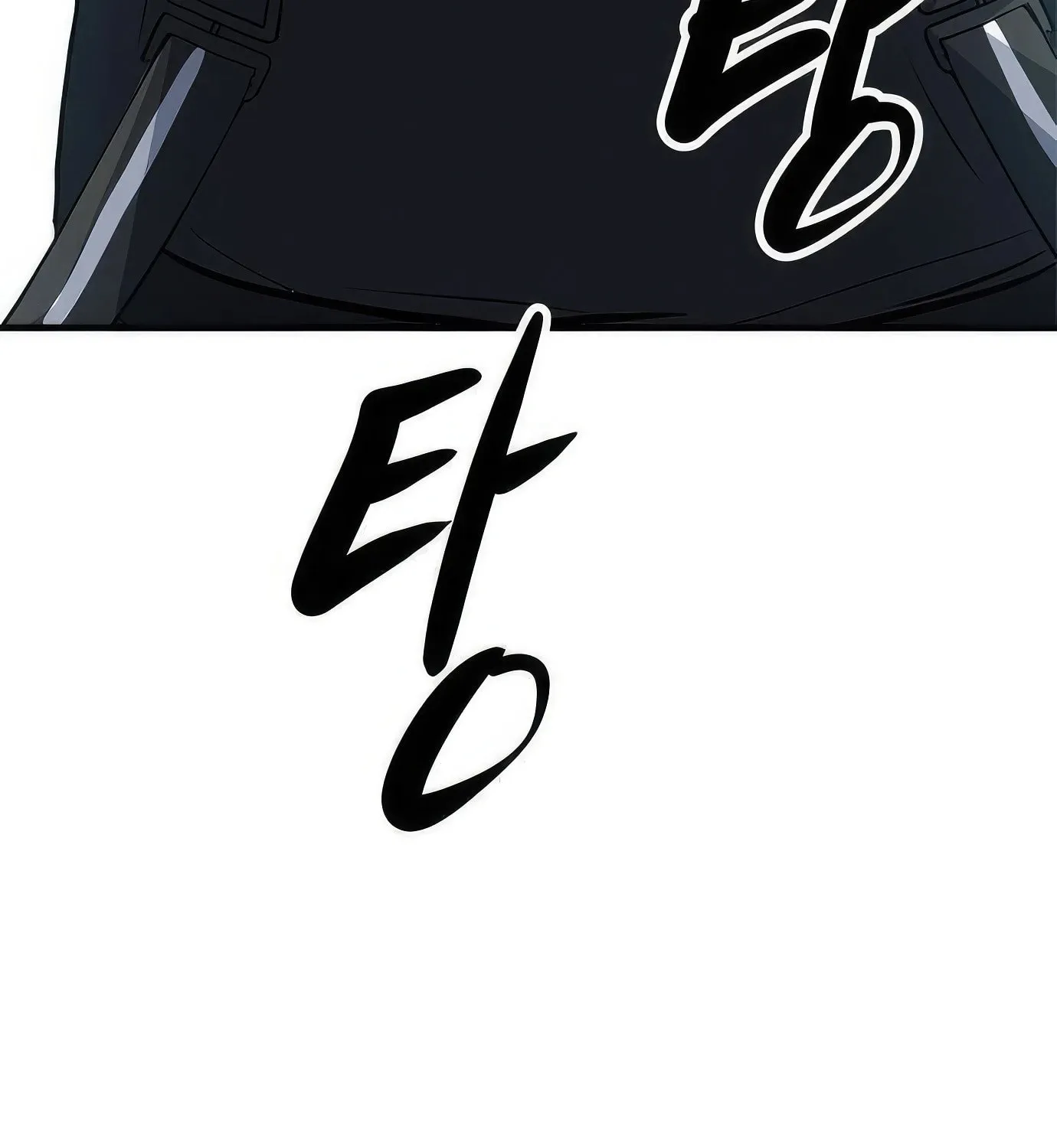 Read Secret Player chapter 82 image 201 on Lezhin