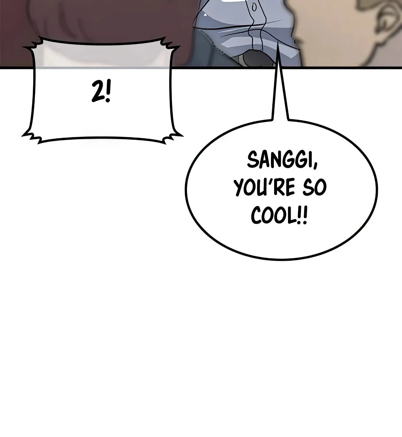 Read Secret Player chapter 82 image 210 on Lezhin