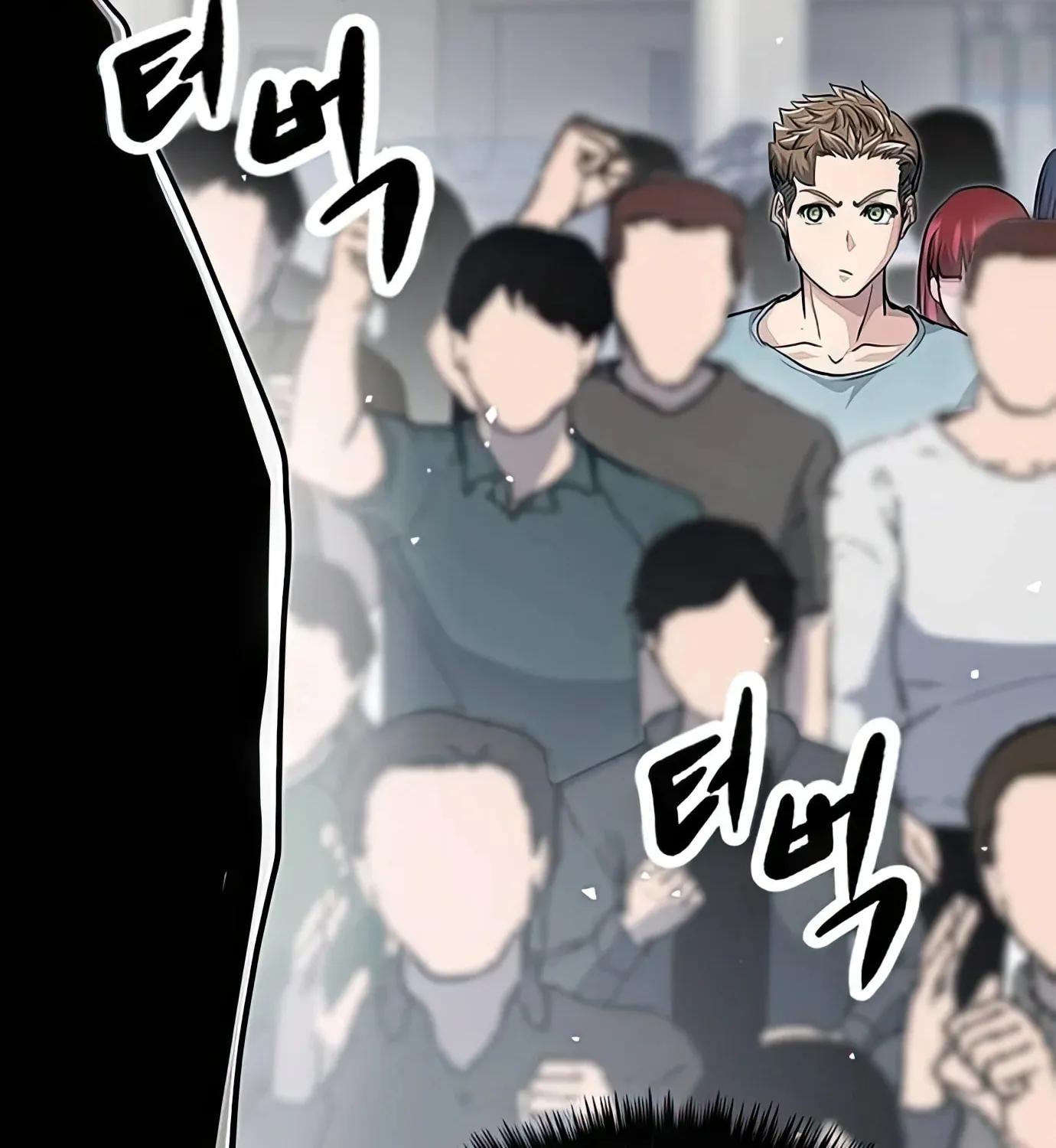Read Secret Player chapter 82 image 216 on Lezhin