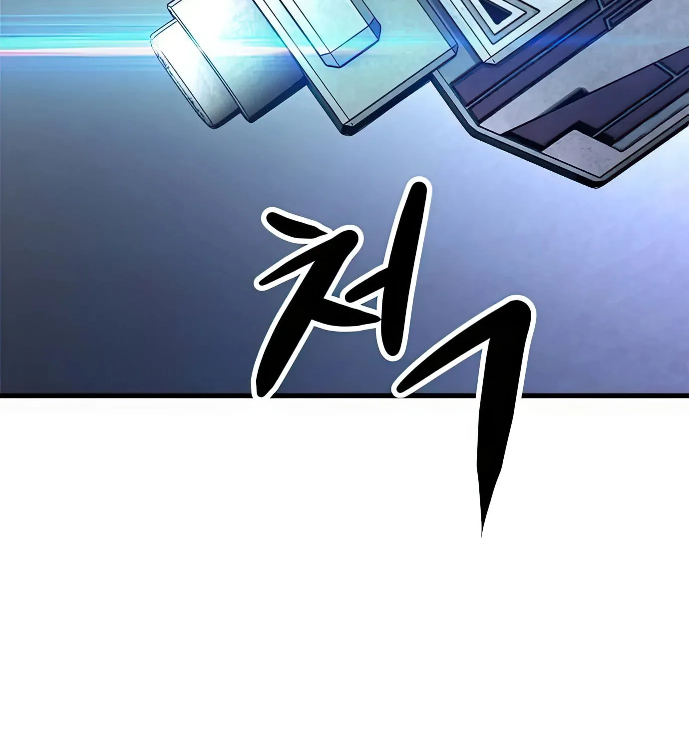 Read Secret Player chapter 82 image 224 on Lezhin