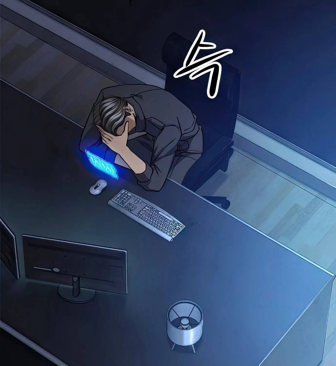 Read Secret Player chapter 82 image 25 on Lezhin