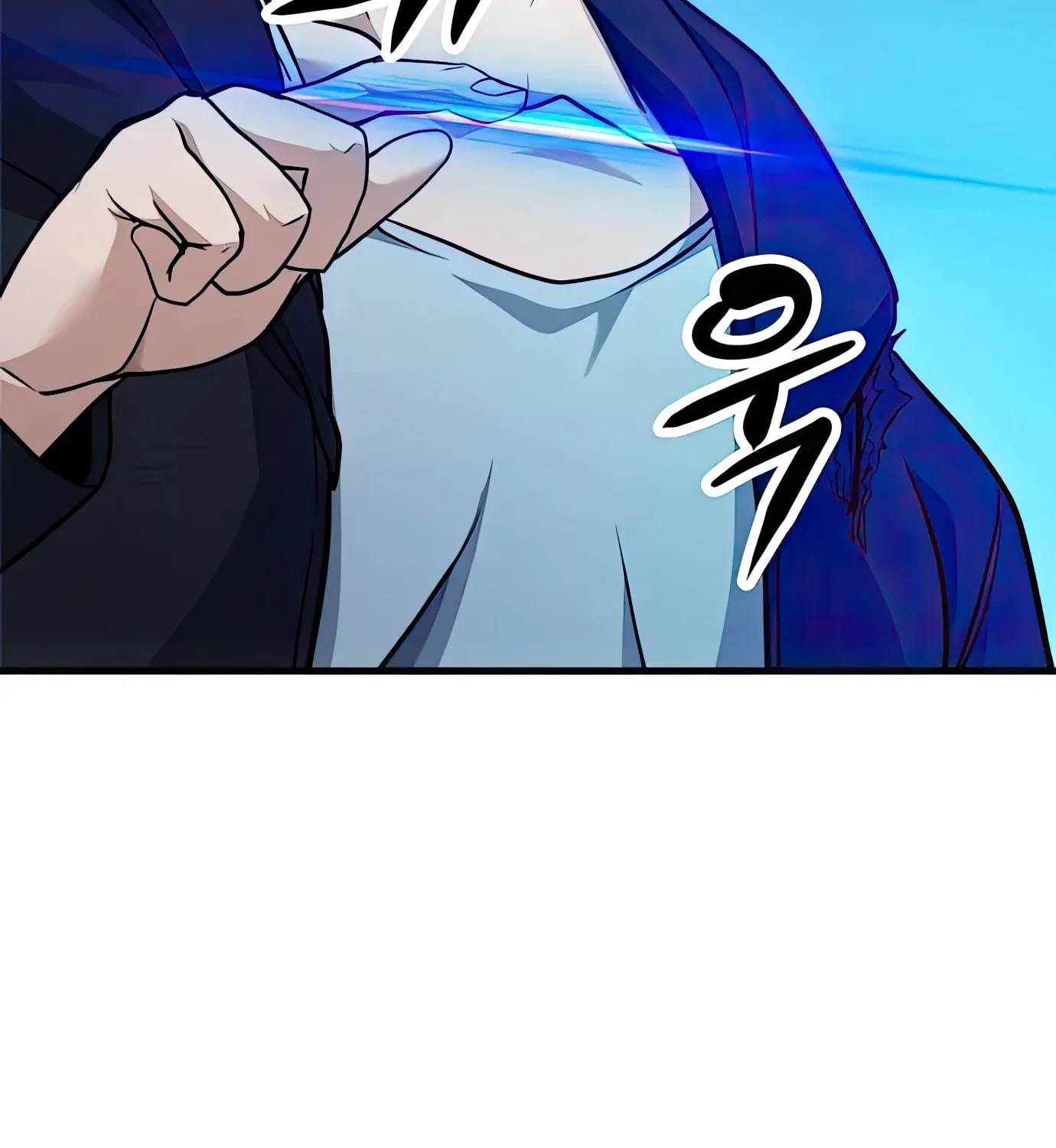 Read Secret Player chapter 82 image 29 on Lezhin