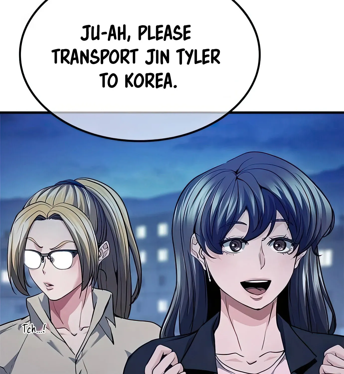 Read Secret Player chapter 82 image 35 on Lezhin