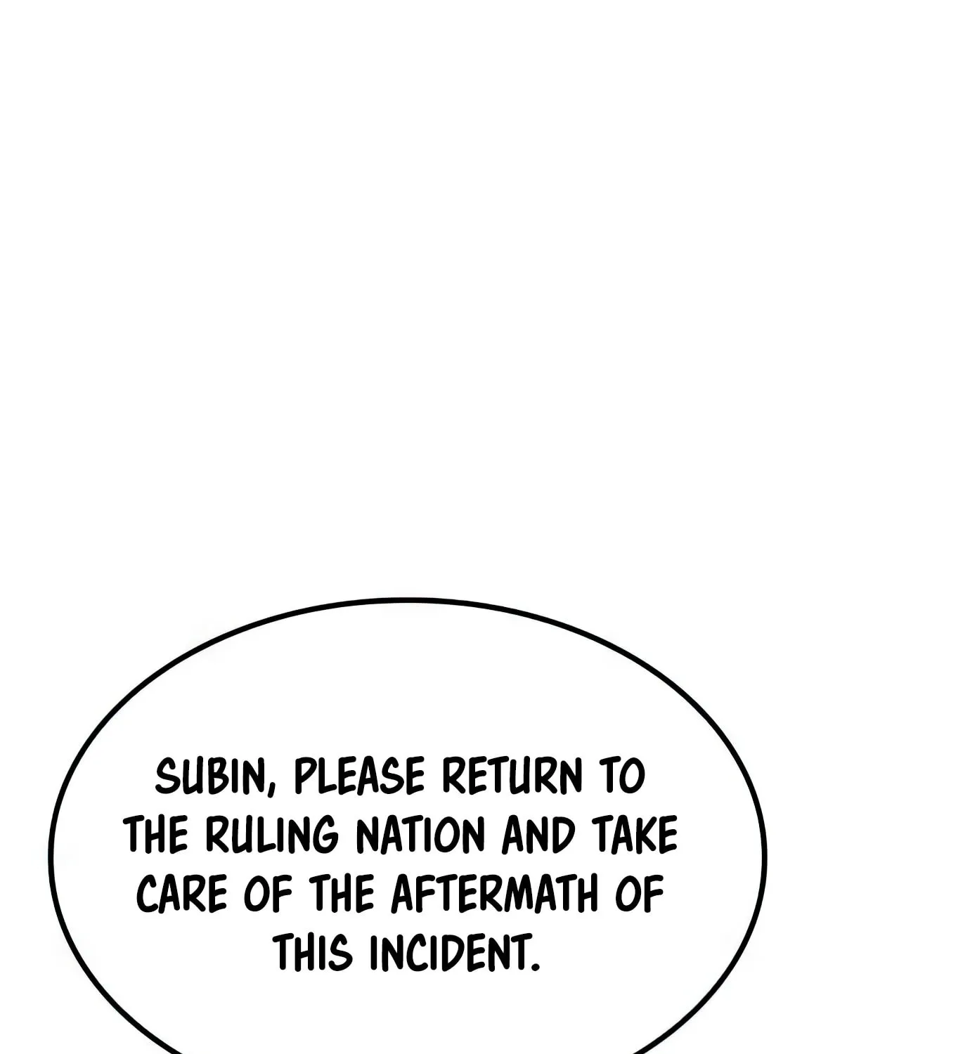 Read Secret Player chapter 82 image 37 on Lezhin
