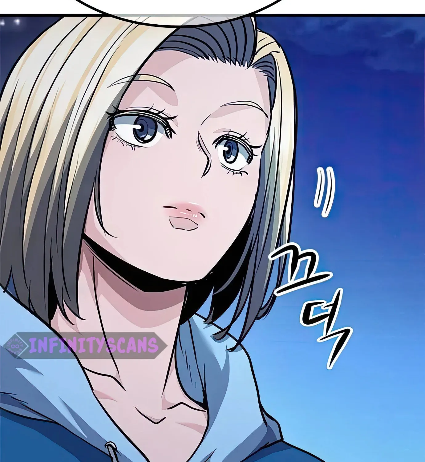 Read Secret Player chapter 82 image 38 on Lezhin
