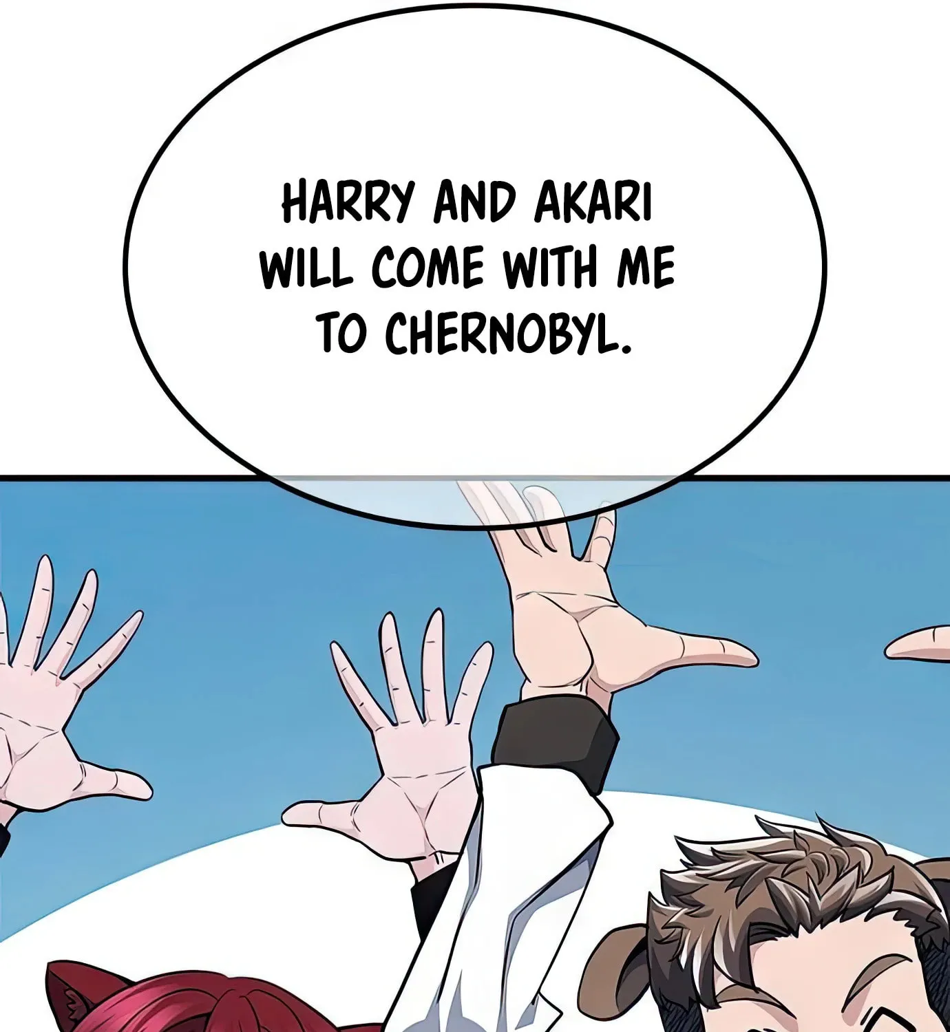 Read Secret Player chapter 82 image 40 on Lezhin