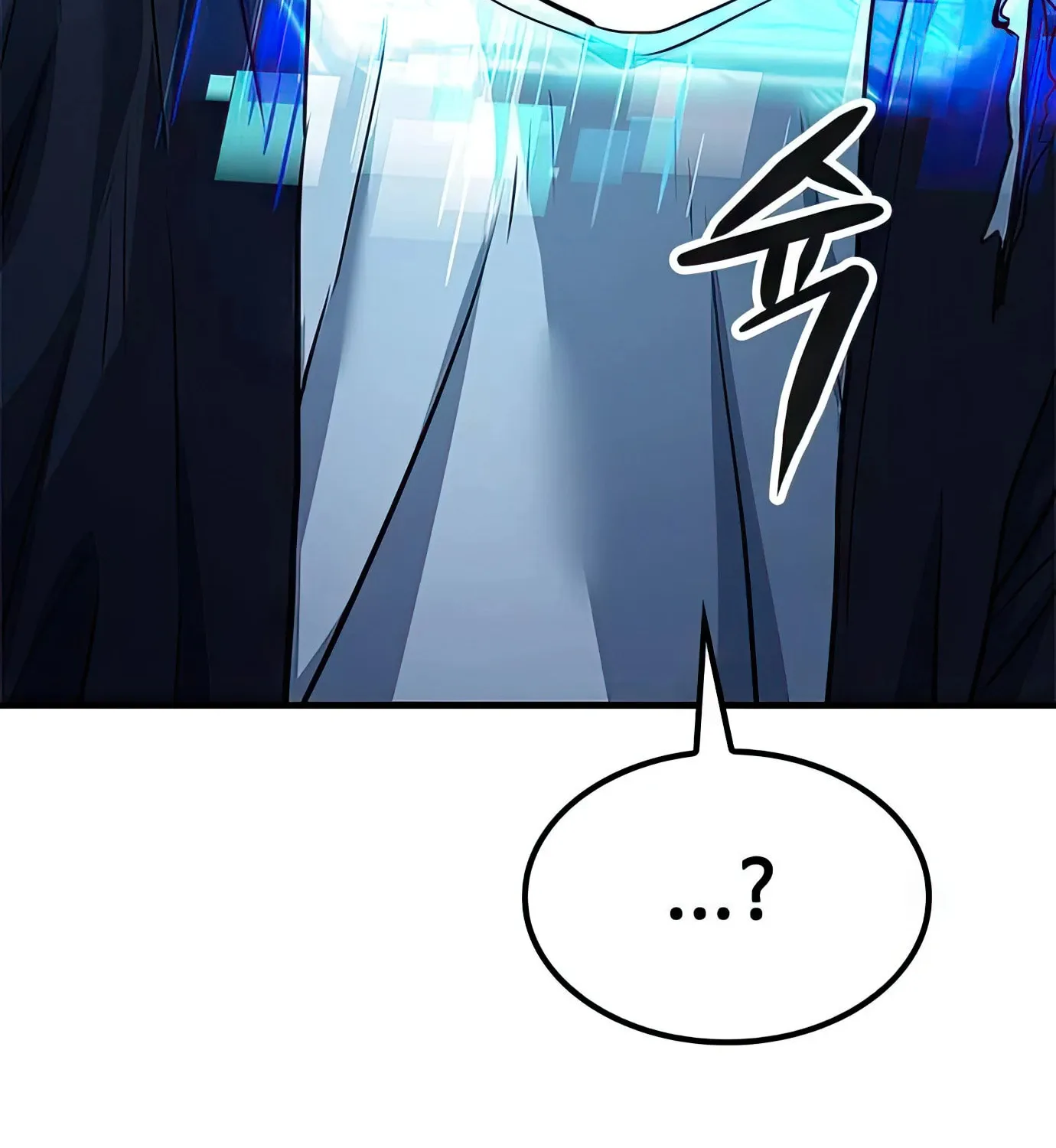 Read Secret Player chapter 82 image 61 on Lezhin