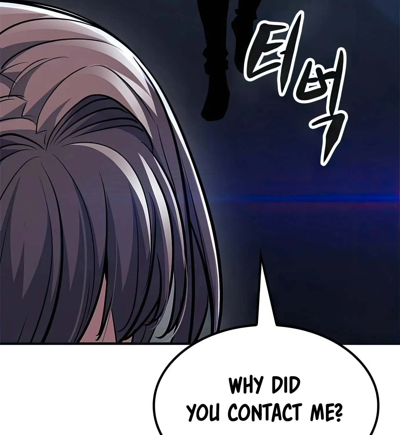 Read Secret Player chapter 82 image 72 on Lezhin