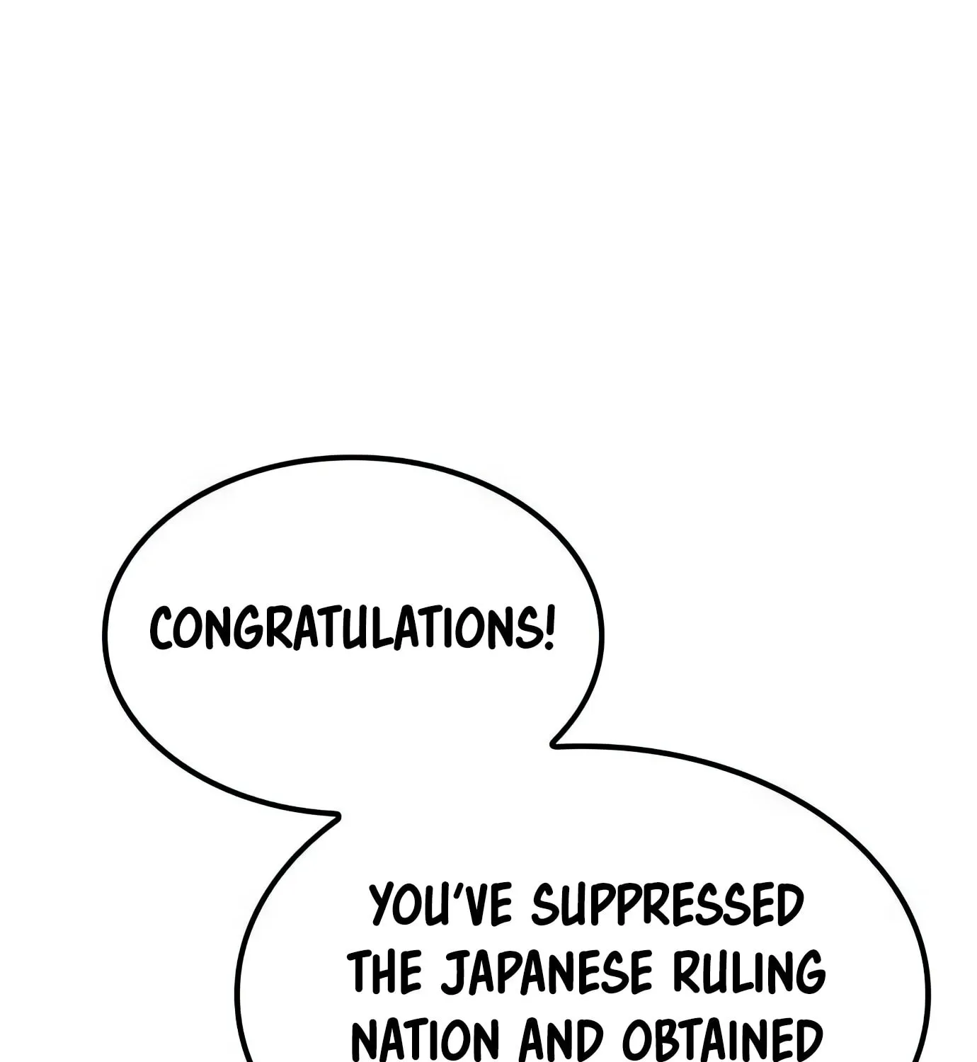 Read Secret Player chapter 82 image 77 on Lezhin