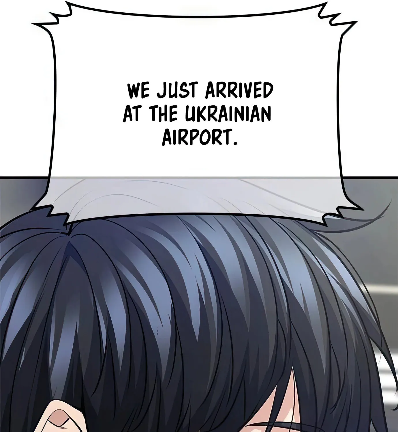 Read Secret Player chapter 83 image 104 on Lezhin