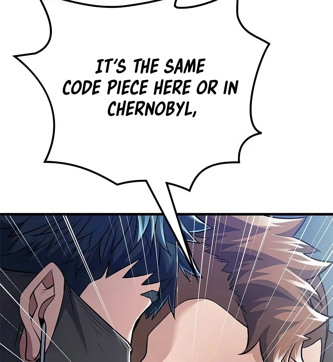 Read Secret Player chapter 83 image 117 on Lezhin