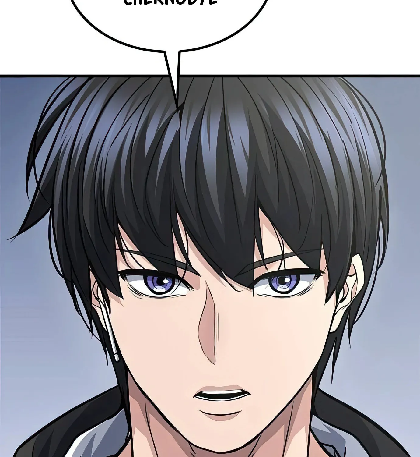 Read Secret Player chapter 83 image 164 on Lezhin