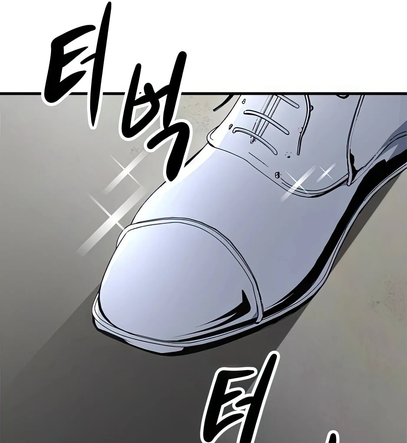 Read Secret Player chapter 83 image 171 on Lezhin