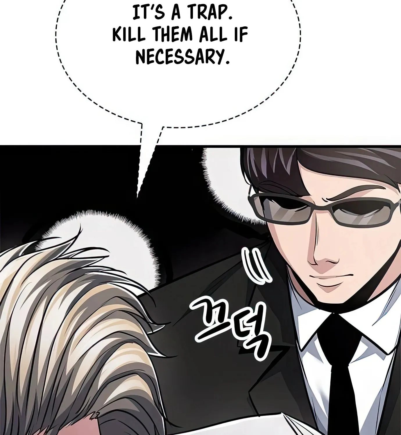 Read Secret Player chapter 83 image 194 on Lezhin