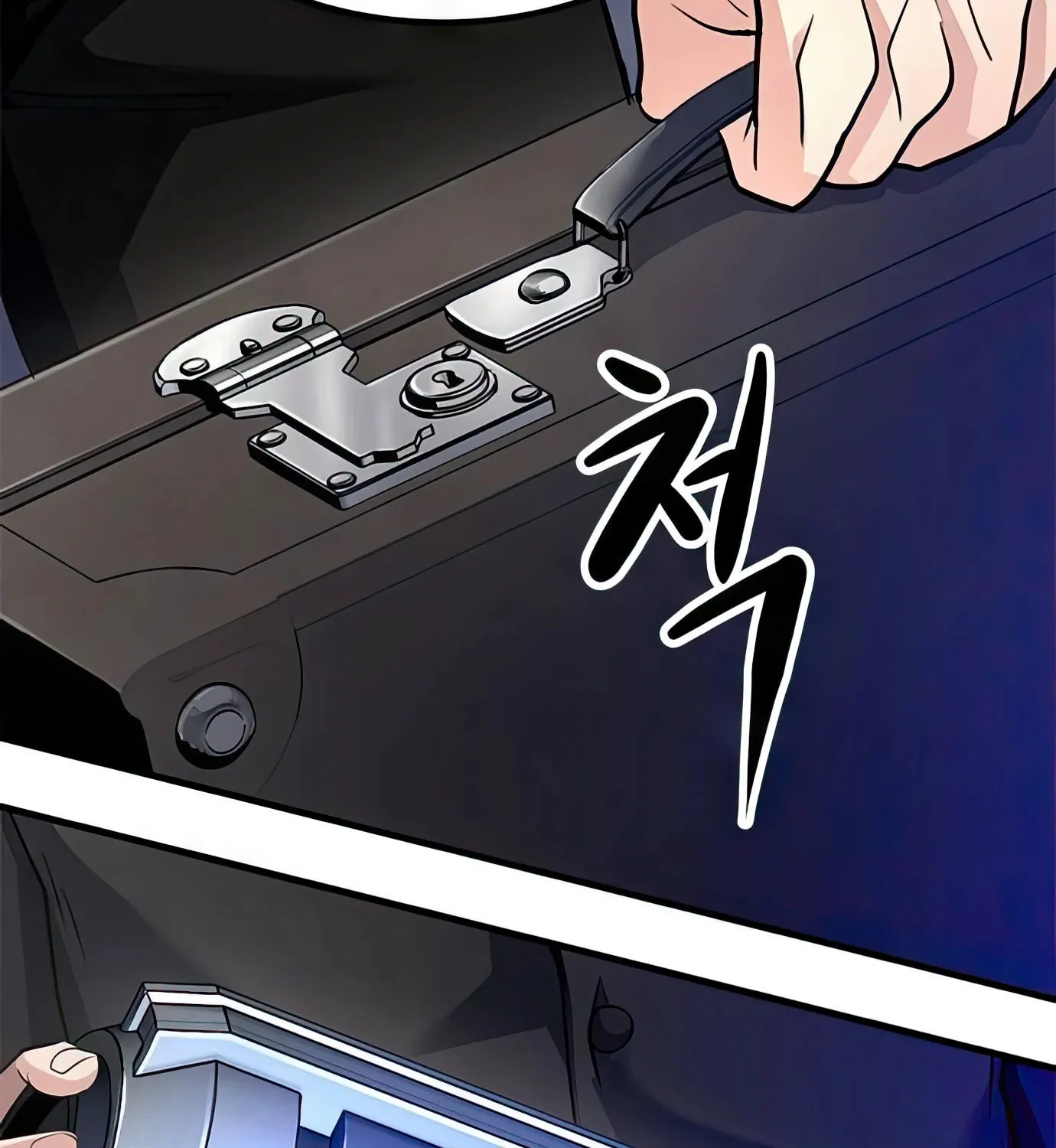 Read Secret Player chapter 83 image 197 on Lezhin