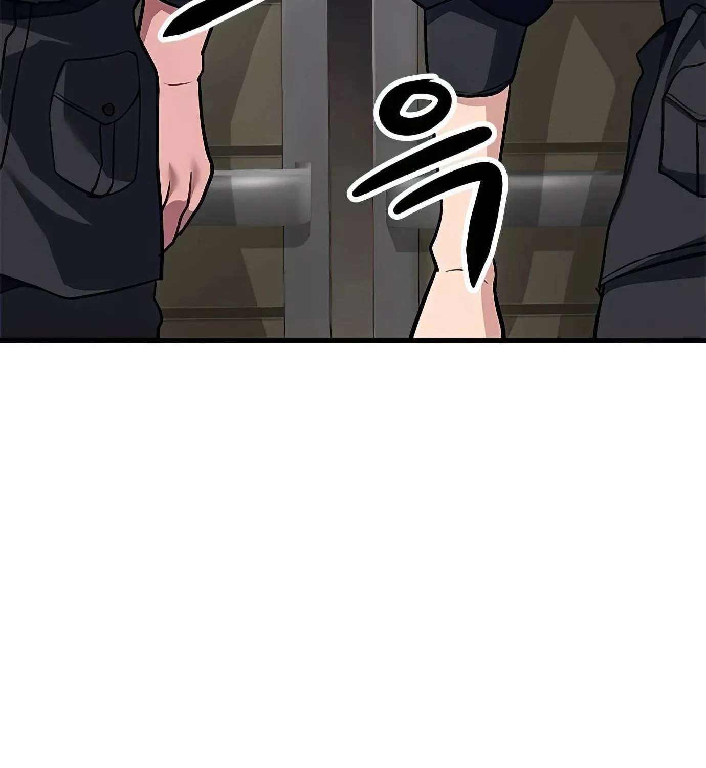 Read Secret Player chapter 83 image 205 on Lezhin