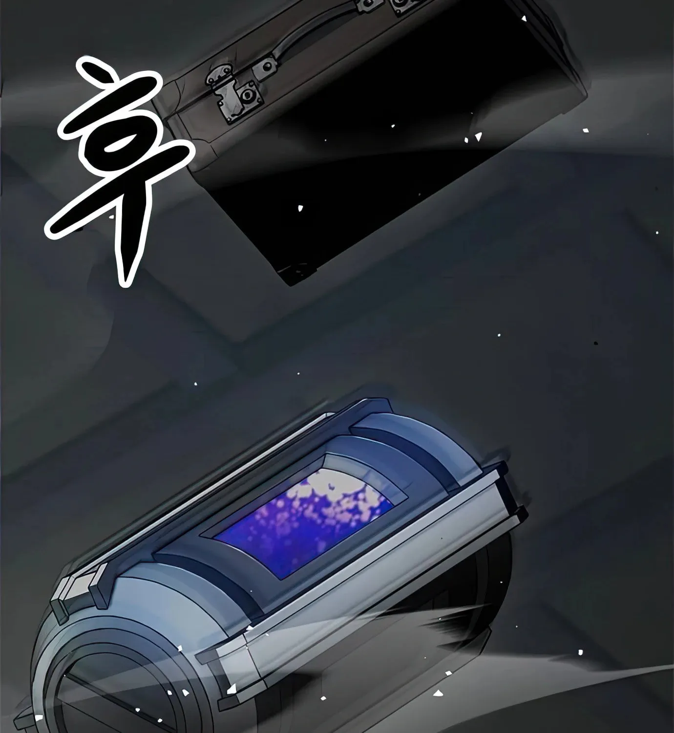 Read Secret Player chapter 83 image 207 on Lezhin