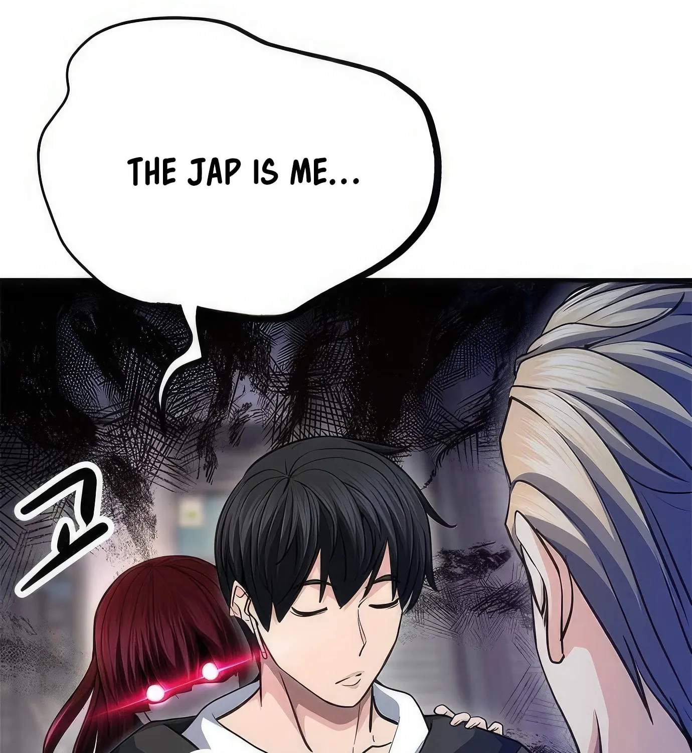 Read Secret Player chapter 83 image 21 on Lezhin