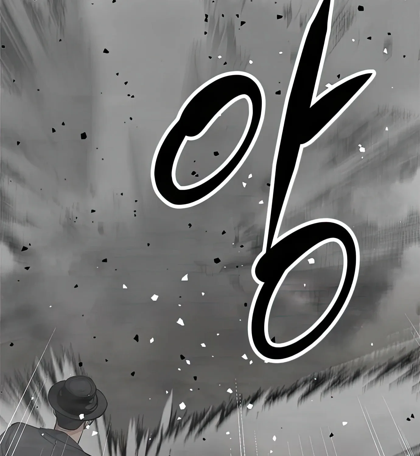 Read Secret Player chapter 83 image 212 on Lezhin