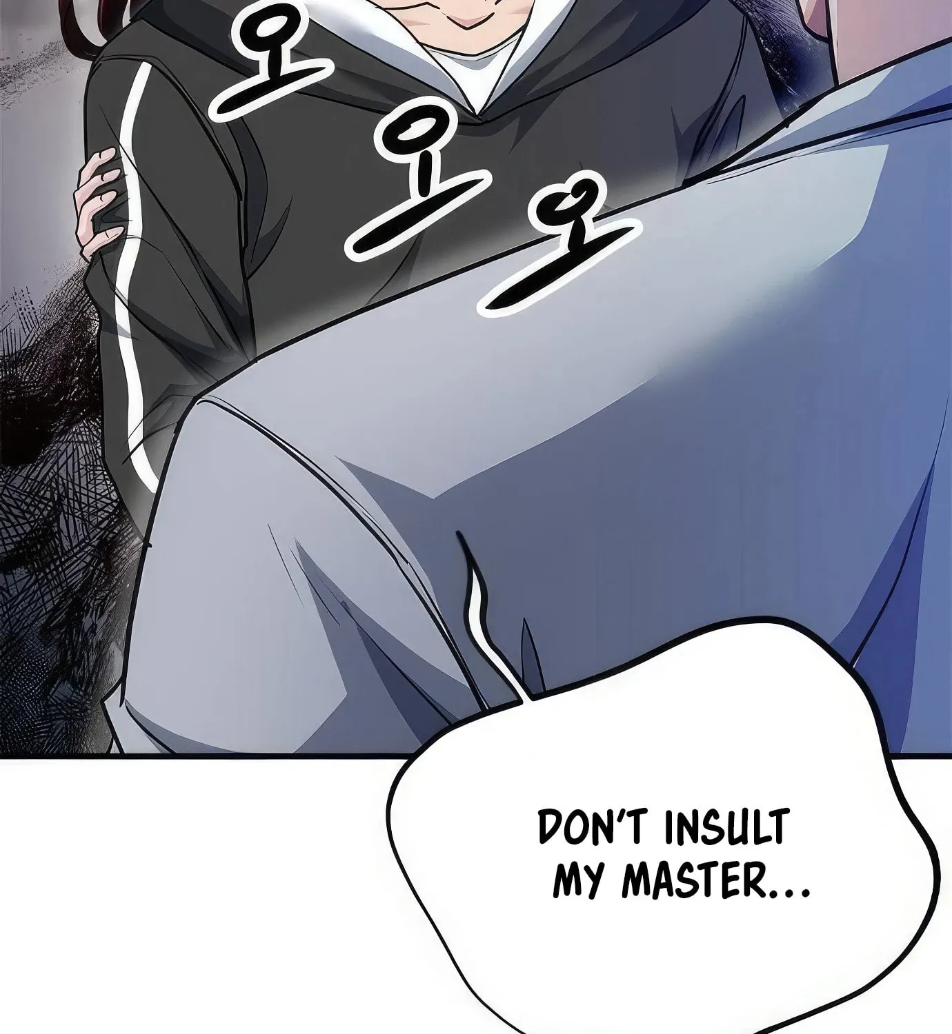 Read Secret Player chapter 83 image 22 on Lezhin