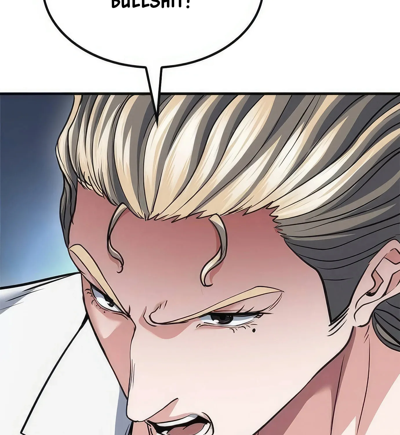 Read Secret Player chapter 83 image 24 on Lezhin