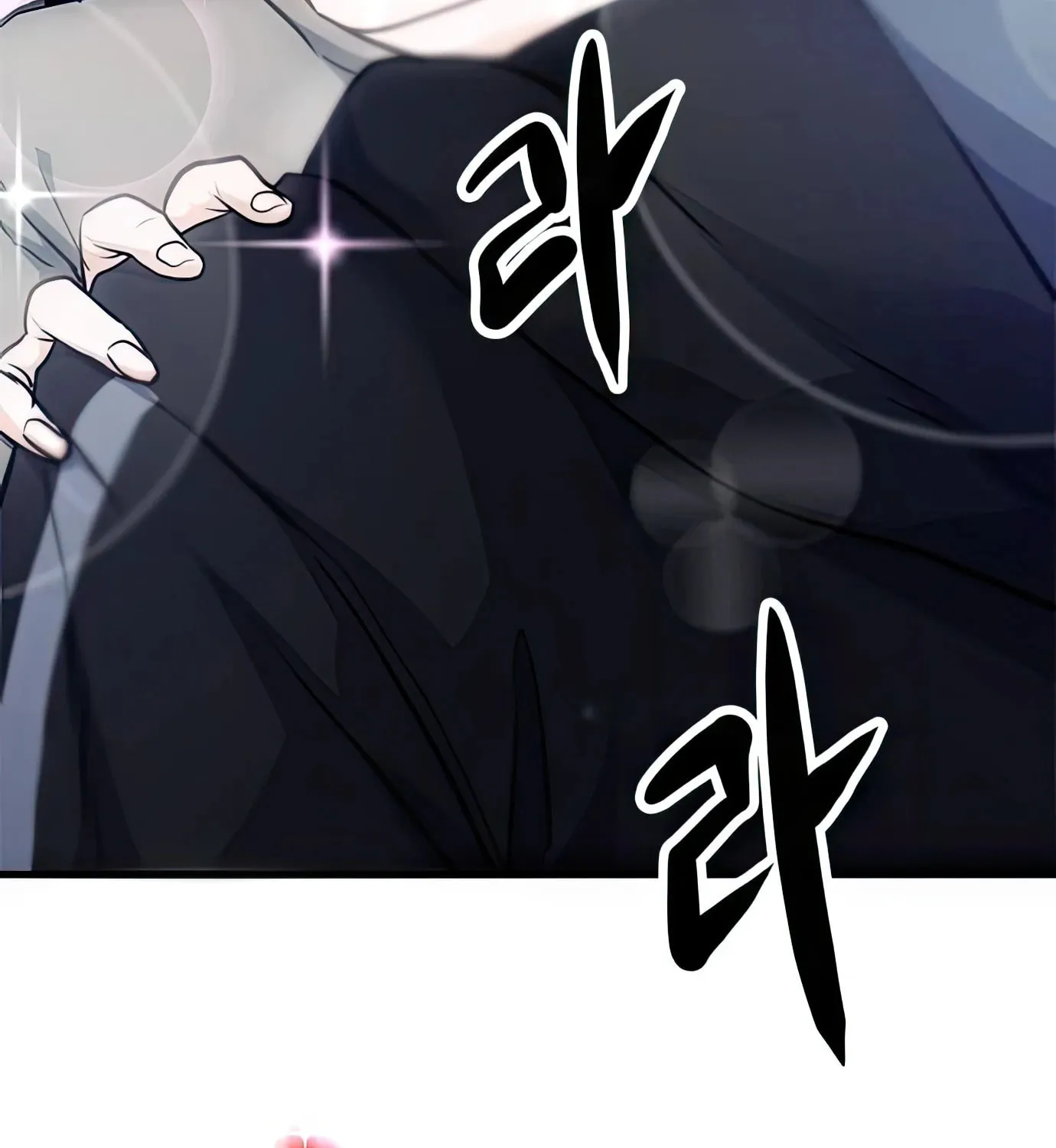 Read Secret Player chapter 83 image 31 on Lezhin