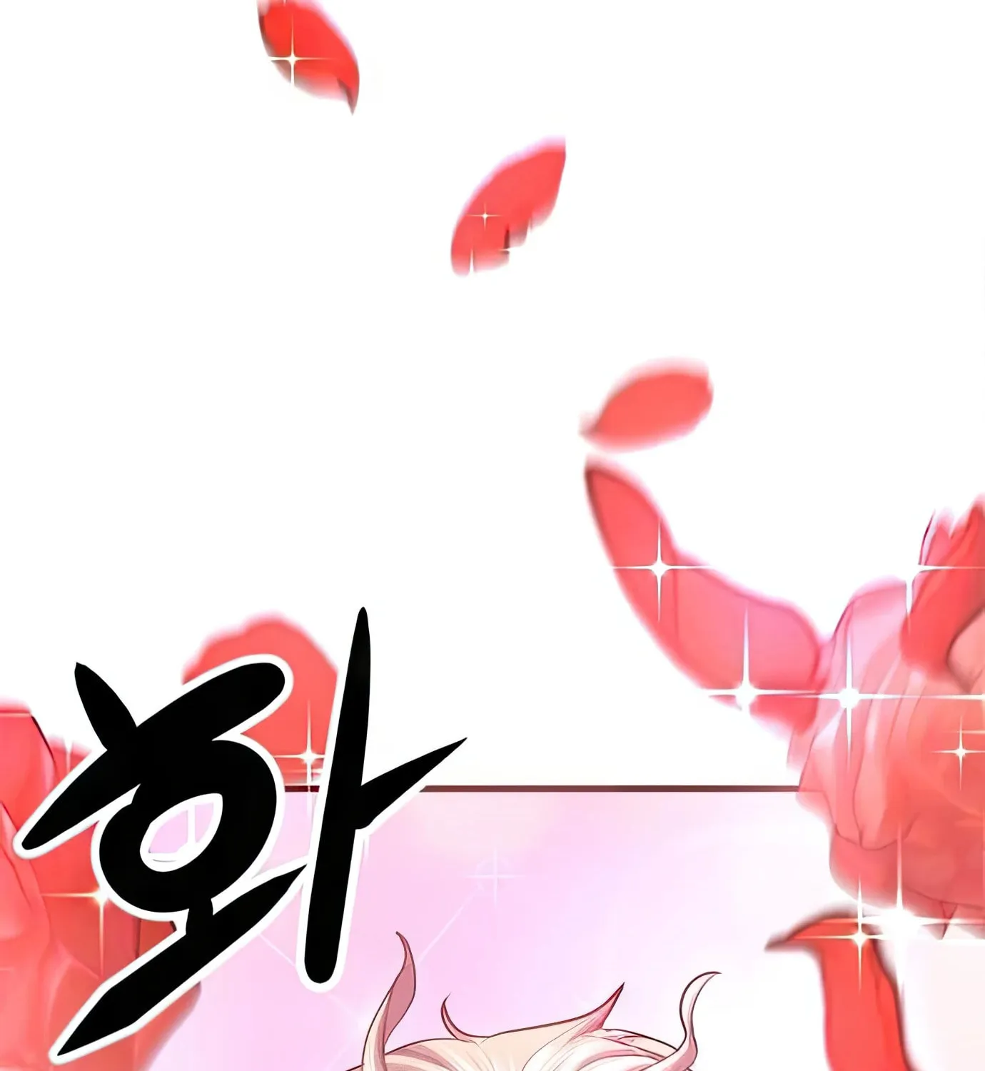 Read Secret Player chapter 83 image 32 on Lezhin