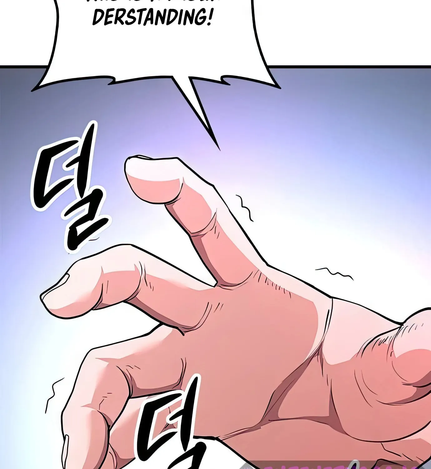 Read Secret Player chapter 83 image 38 on Lezhin