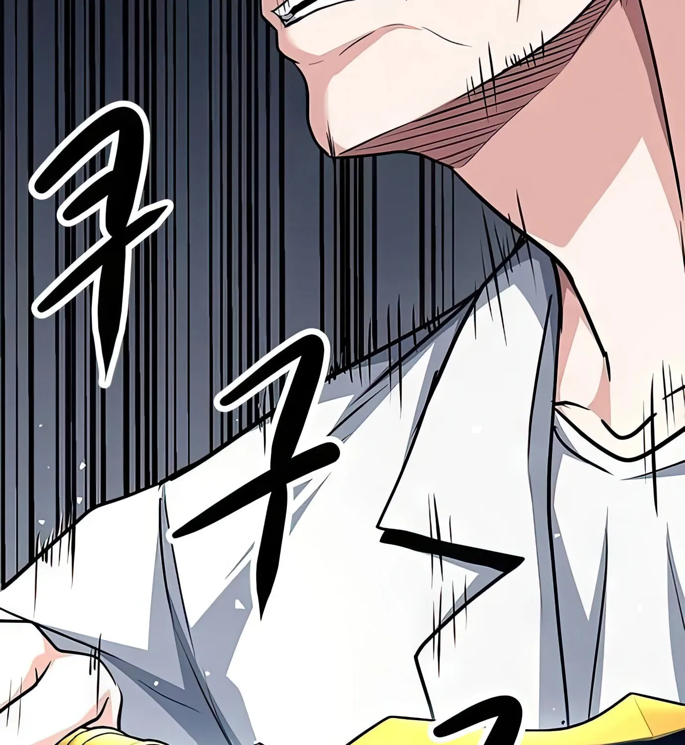 Read Secret Player chapter 83 image 60 on Lezhin