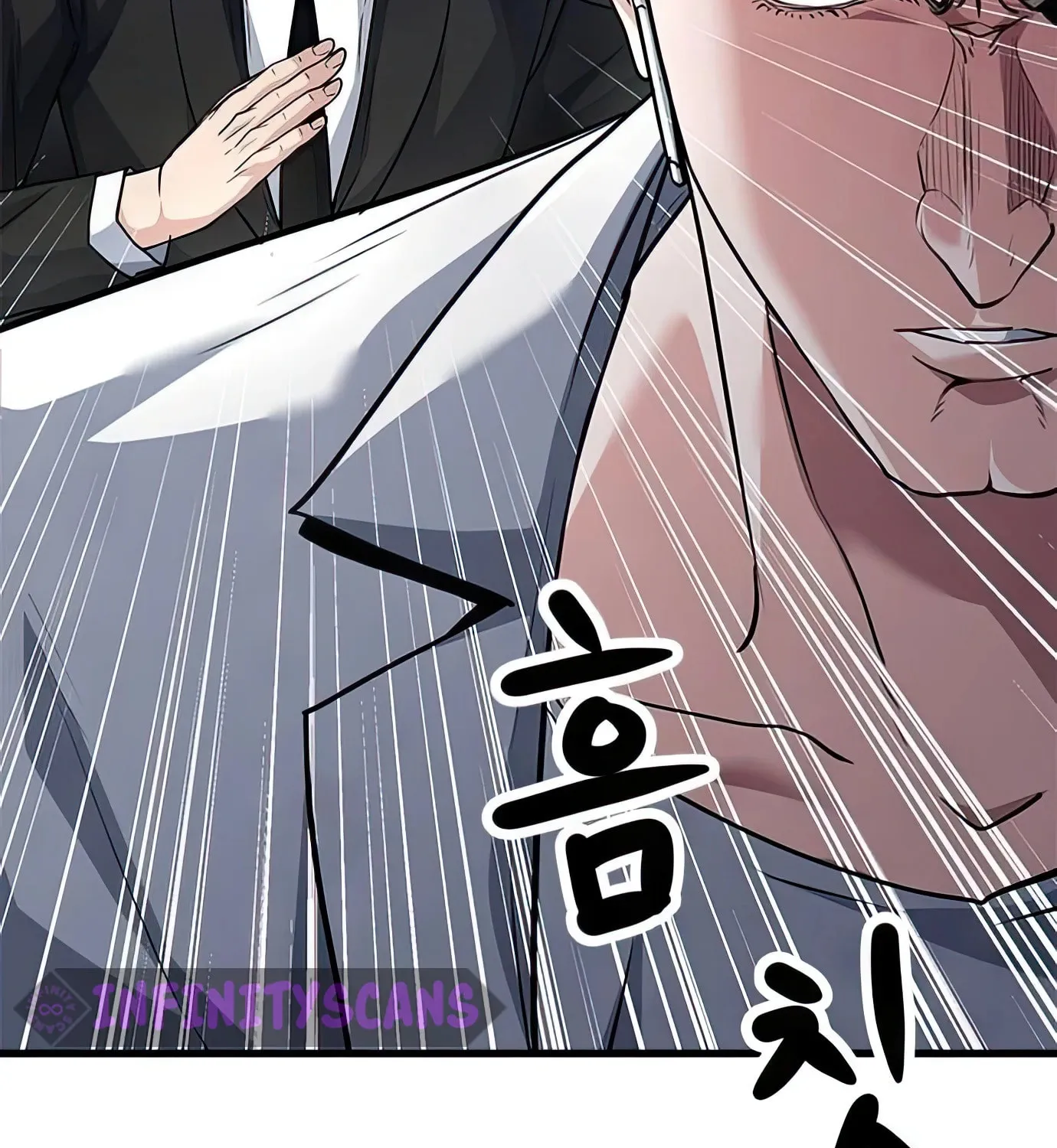 Read Secret Player chapter 83 image 64 on Lezhin